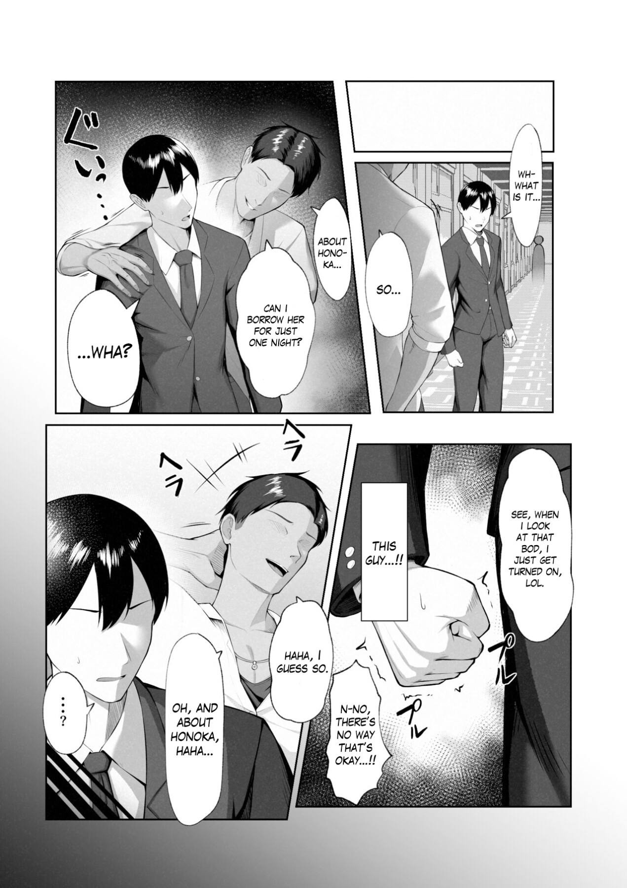 Hentai Manga Comic-Only I don't know her -Read-20